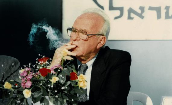 פרוטוקול האישור של הסכם אוסלו נחשף