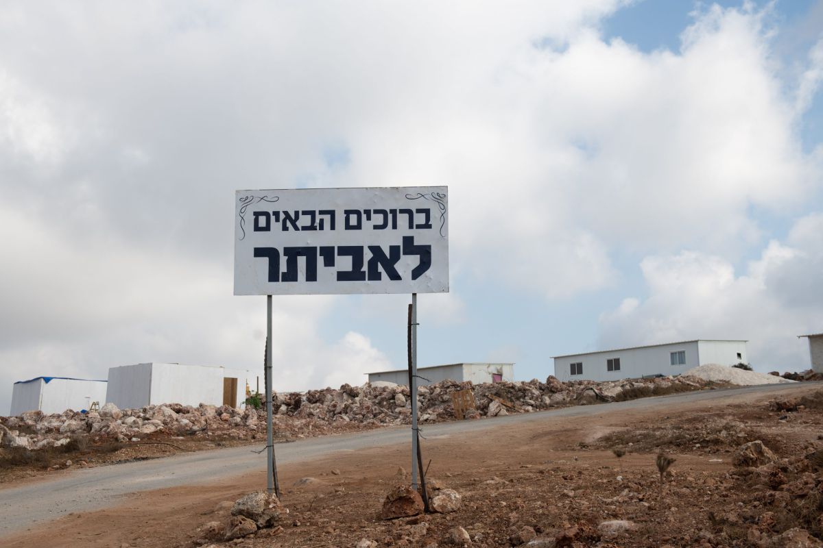 לקראת ממשלת ימין: "זה הזמן לחזור לאביתר"