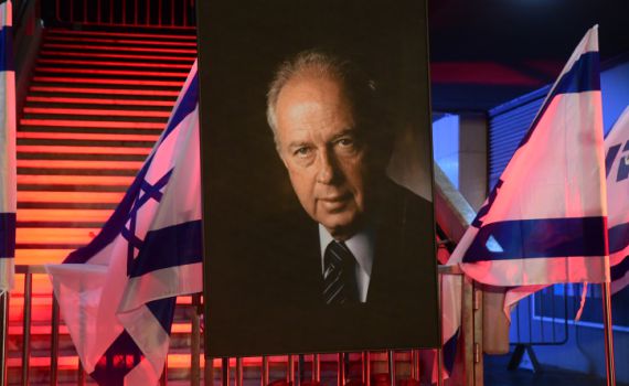 לראשונה: משפחת רבין לא תנאם בטקסי הזיכרון