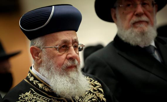 לפיד לנתניהו: תגנה את דברי הרב יצחק יוסף