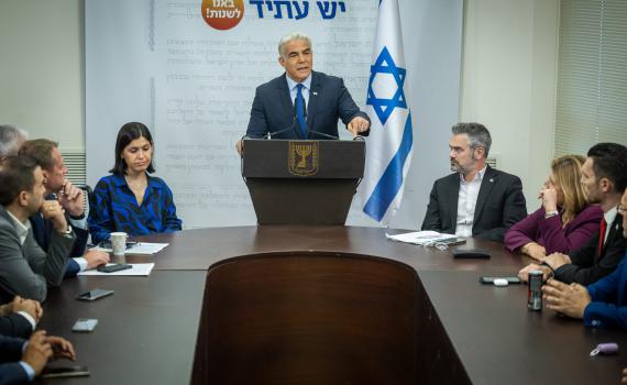 הקרב על ראשות הוועדה החשובה של האופוזיציה