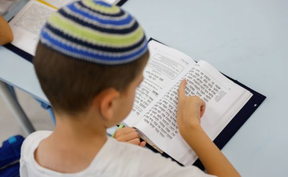 ועידת החינוך הלאומית "הורים כמחנכים"