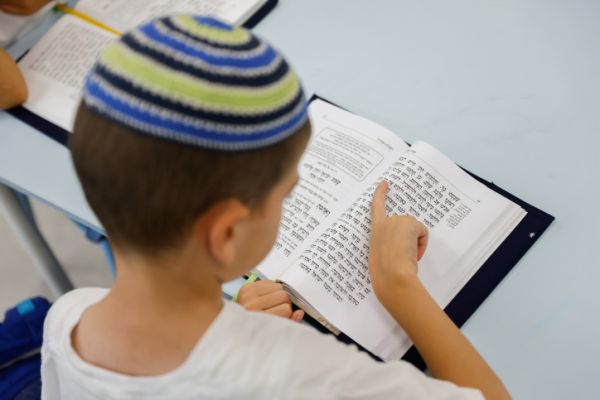 ועידת החינוך הלאומית "הורים כמחנכים"