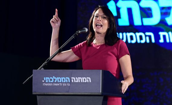 מזכ"לית כחול לבן הודיעה על פרישה מתפקידה