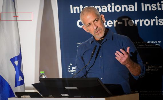 הותר לפרסום| יהודים נחקרו בשב"כ: "הפרת זכויות קשה"