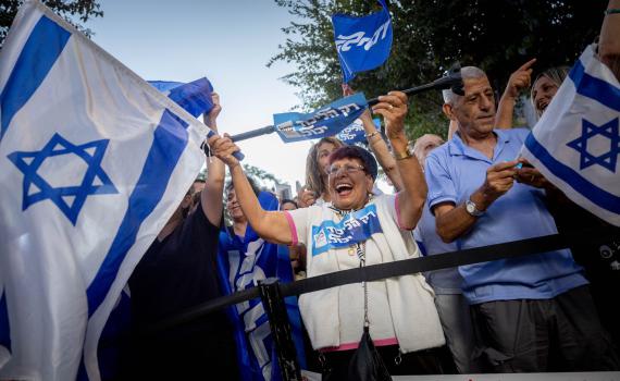 די לממלכתיות, הגיע הזמן לשינוי