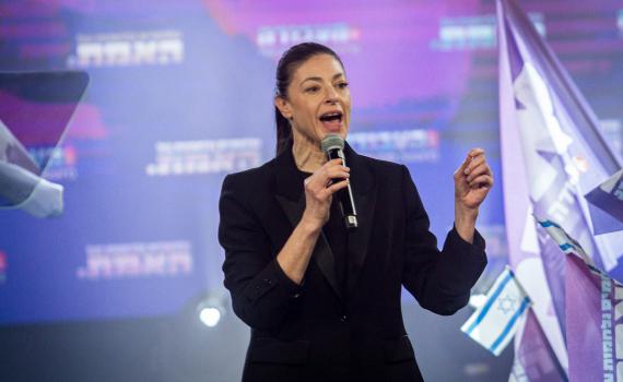 מרב מיכאלי בהתבטאות שנויה במחלוקת