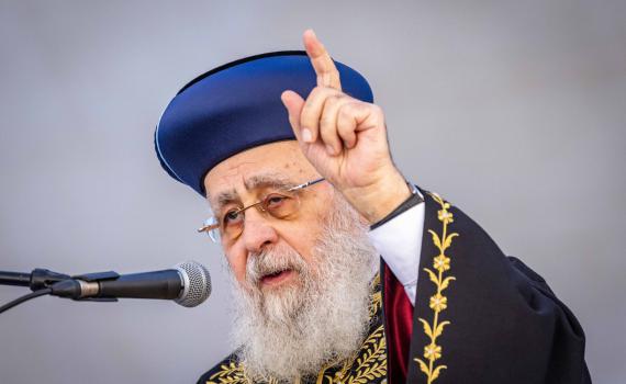 הרב יצחק יוסף על הח"כ מהליכוד: "רשע מרושע. חבל שבא לארץ"