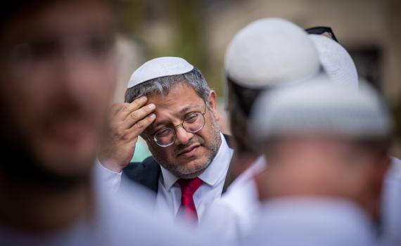 ארה"ב נגד בן גביר: מודאגים מהמורשת הכהניסטית