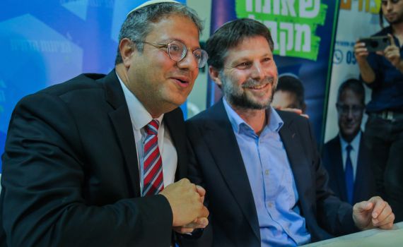 ספרד מכה חזרה: מכריזה על איסור כניסה לשרים ישראלים למדינה