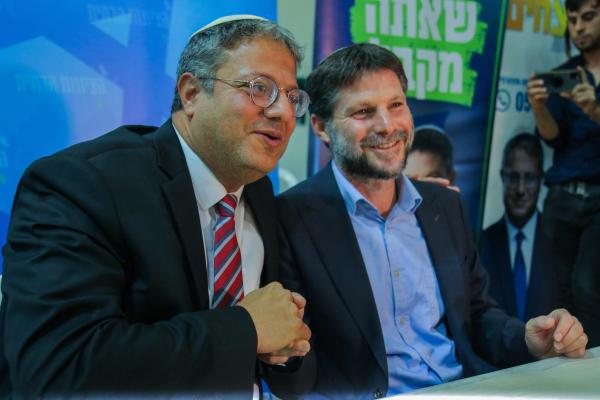 ספרד מכה חזרה: מכריזה על איסור כניסה לשרים ישראלים למדינה