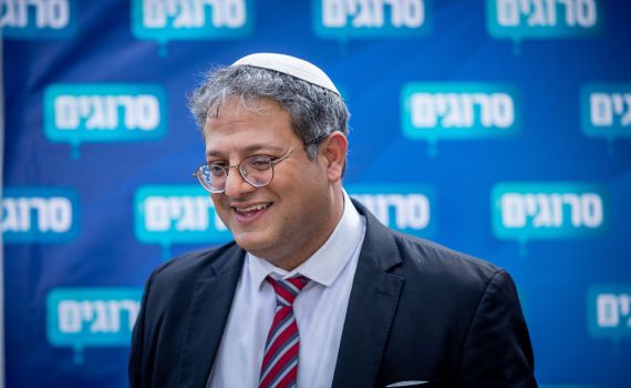 בן גביר נערך לחופשה ושר את השיר האהוב עליו | צפו