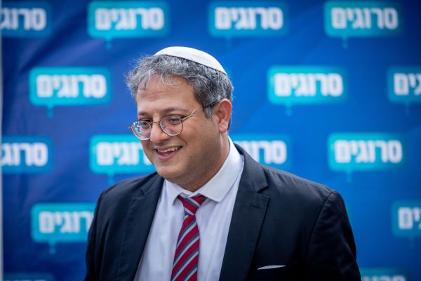 בן גביר נערך לחופשה ושר את השיר האהוב עליו | צפו