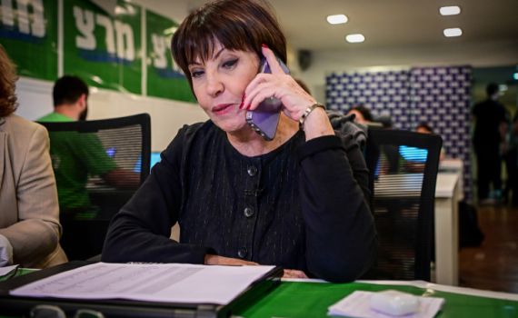 תוצאות האמת: מרצ מתרחקת, הליכוד חוצה את מיליון הקולות