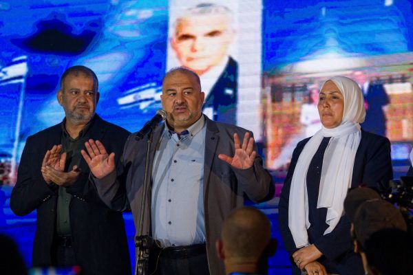 אחרי התרומות לחמאס: החל פירוק עמותות רע"מ