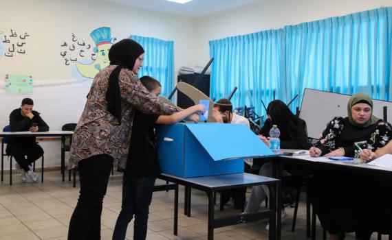 הערכה: 17% הצבעה במגזר הערבי עד 14:00