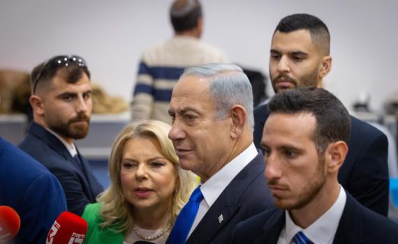 הליכוד: "מוטרדים מהצבעת מפלגות השמאל"