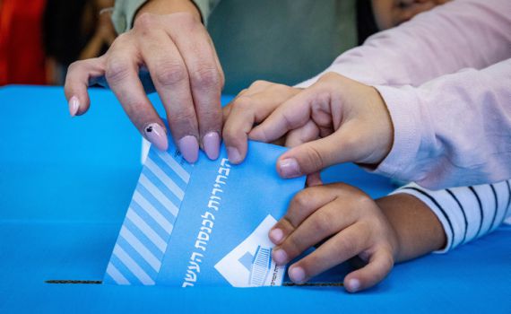 הגבוה מאז 2015: זה אחוז ההצבעה הסופי בבחירות