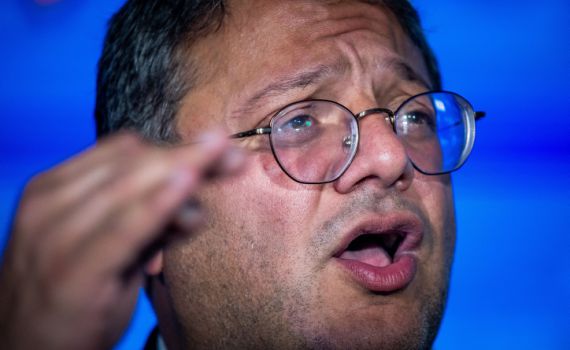 גלעד קריב: ״האזכרה לכהנא מקומו הטבעי של בן גביר״