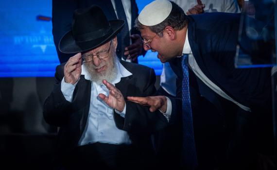 הבחירות זקפו את קומתה של האליטה החדשה