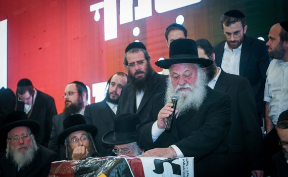 עלייתם של הלא יצרניים