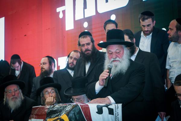 עלייתם של הלא יצרניים