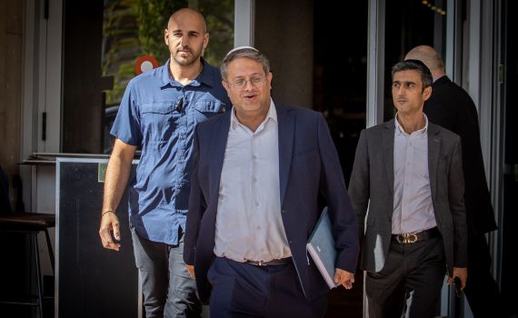 לקראת פיצול: הנציגים של בן גביר יגיעו לנשיא בנפרד