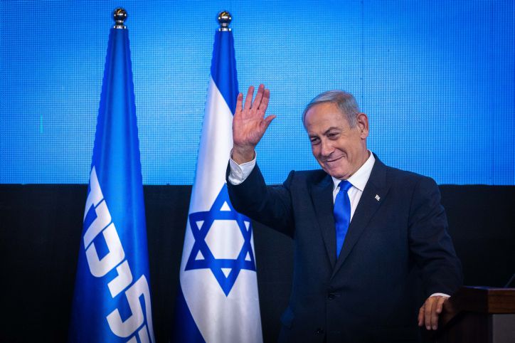 צפו: היריב היחיד של נתניהו שחזה את חזרתו