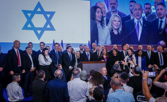 חושבים קדימה: למה שרי הליכוד לא מתפטרים?