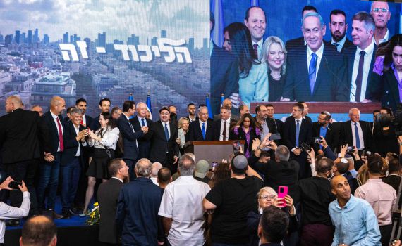 לראשונה: הליכוד מכריז על יעדיו לממשלה הבאה