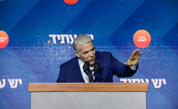 אחרי ההפסד: לפיד מבטל את נסיעתו למצרים