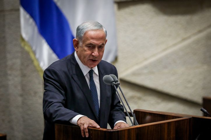 נתניהו למנהיג בחריין: "מקווה לראותך בקרוב בישראל"