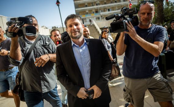 הנאום שסמוטריץ' היה צריך לשאת באירוע לזכר רבין