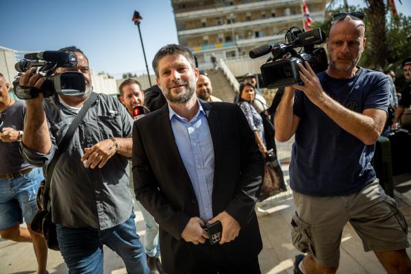 הנאום שסמוטריץ' היה צריך לשאת באירוע לזכר רבין