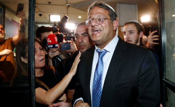 בן גביר: "עדות שמערכת השפיטה בקריסה ערכית"