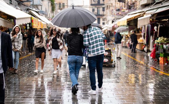 פלייליסט גשם: 10 שירי חורף לכבוד "ותן טל ומטר"
