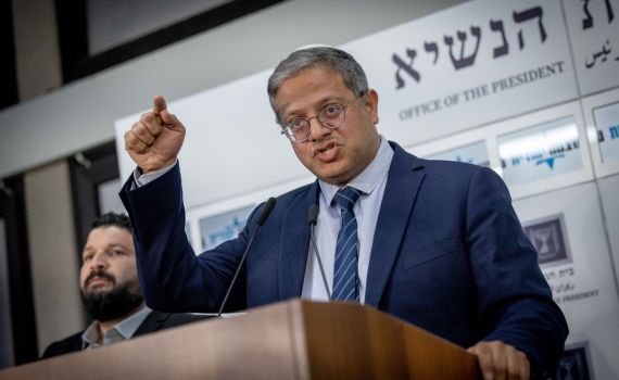 בן גביר נגד הנשיא: "מתרפס בפני אנרכיסטים, עדיף שישתוק"