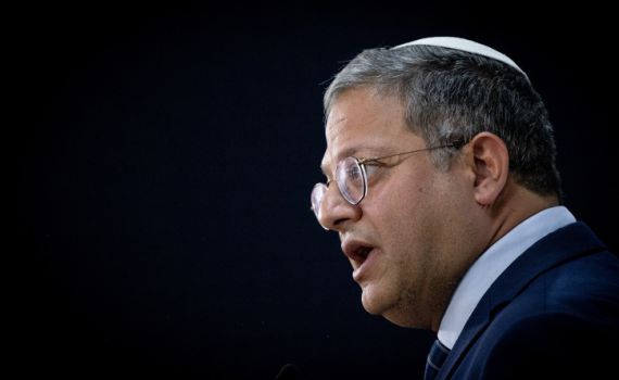 אלפי סטודנטים יהודים נגד בן גביר: "נבהלים מהקיצוניות"