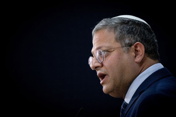 אלפי סטודנטים יהודים נגד בן גביר: "נבהלים מהקיצוניות"