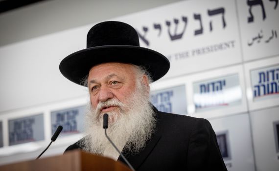 הקשיים במו"מ: יהדות התורה זועמים על הליכוד