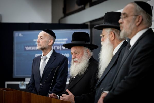 לקראת חתימה: אלו פרטי ההסכם מול יהדות התורה