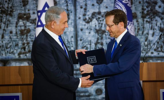 הרצוג העניק לנתניהו רק 10 ימים ארכה למנדט