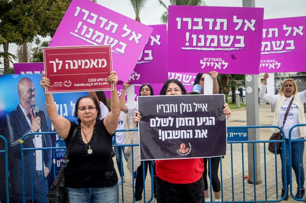 עימות ראשון בין אייל גולן למתלוננות