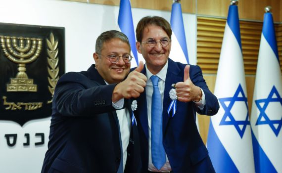 ביסמוט: בעד עלייה להר הבית, אבל ”לכל זמן ועת“