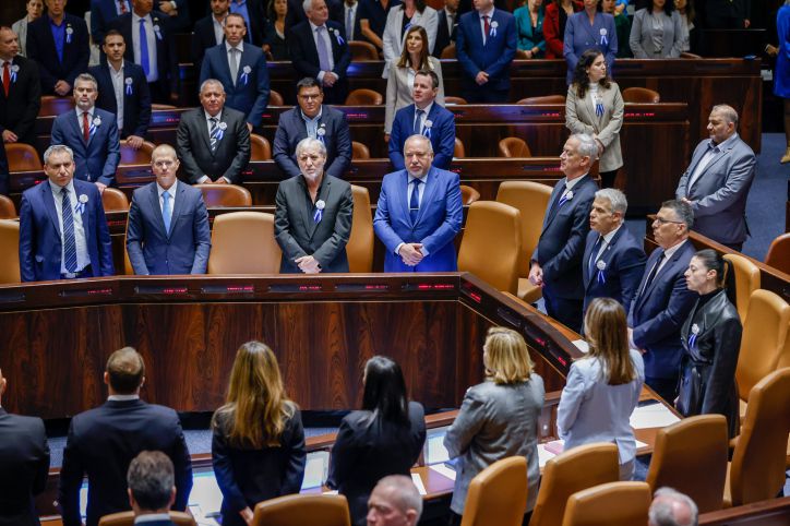 הכנסת ה-25: כך נראה סיכום יום ההשבעה המרגש