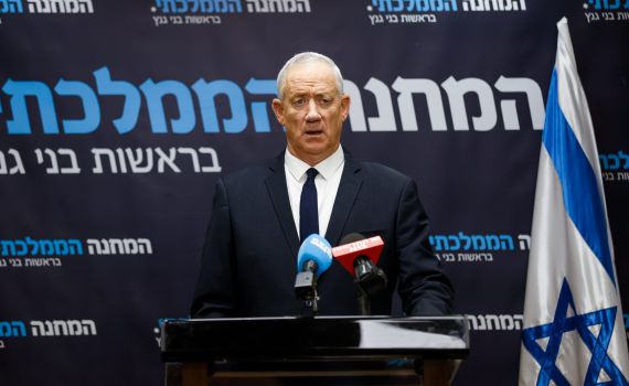 גנץ פונה לנתניהו: "אל תכשיר את השרץ הזה"