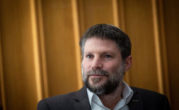 "מגעיל וחסר אחריות": ארה"ב נגד בצלאל סמוטריץ'