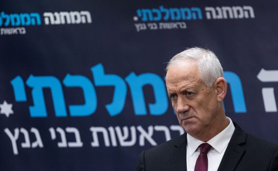 גנץ גינה את ההסתה: "גוון אנטישמי"