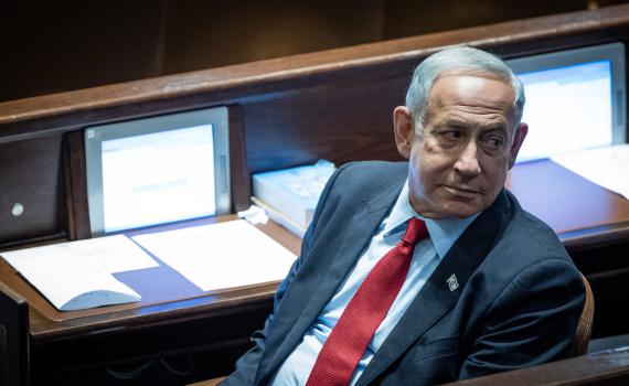 משפט נתניהו: "לא הייתה אווירה חיובית כלפי וואלה"