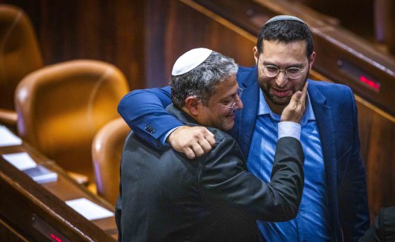 הסדרת ההתיישבות הצעירה: המתווה המלא